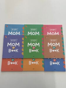 아람 아이맘콕 내돈내산 후기